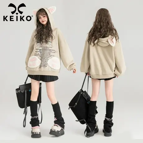 KEIKO 萌感猫爪口袋连帽卫衣2024春季慵懒风字母印花宽松chic外套商品大图