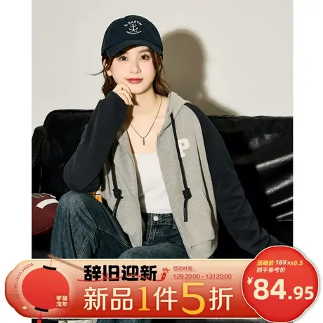 唐狮卫衣外套女短款2024早春新款爆款连帽针织开衫韩版休闲上衣K图片