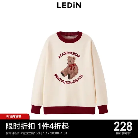 【商场同款】乐町2023年秋冬新款撞色美式复古纹样套衫C2EED4312图片