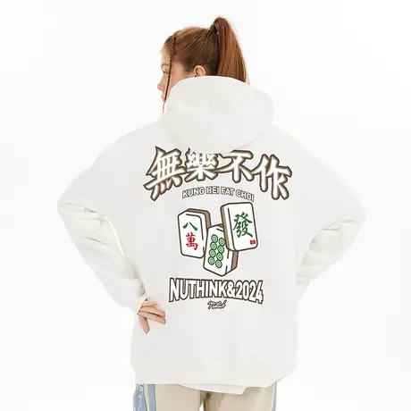 Nuthink国潮宽松发财保暖卫衣男春季大码连帽加绒加厚情侣帽衫潮商品大图