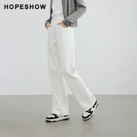 红袖字母绣高腰一粒扣长裤hopeshow2024春季新款垂感白色休闲裤图片