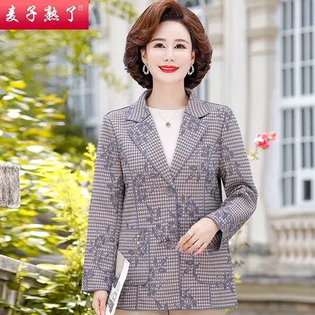 中老年人女装春小个子妈妈装短款呢子外套2023秋冬新款开衫上衣服图片