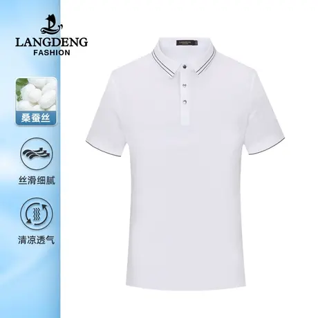 【含桑蚕丝】浪登男士简约商务休闲短袖T恤2023夏季翻领polo衫男商品大图