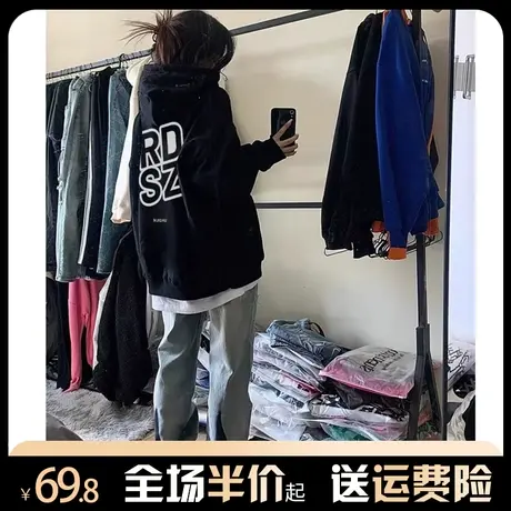 秋冬加绒加厚连帽卫衣女2024新款爆款美式复古宽松港味chic外套潮商品大图