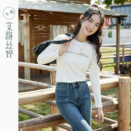 艾路丝婷白色印花长袖棉t恤女2023春秋款圆领正肩显瘦打底衫减龄商品大图