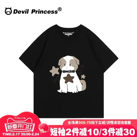 ulzzang可爱风卡通狗狗印花黑色短袖女t恤宽松百搭减龄超好看上衣商品大图