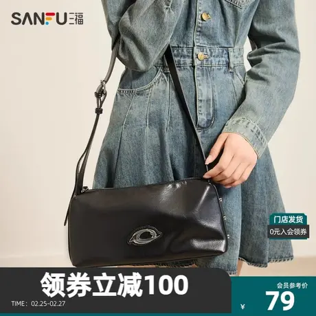 三福斜挎包2024春褶皱五金简约通勤大容量通用款女包481412商品大图