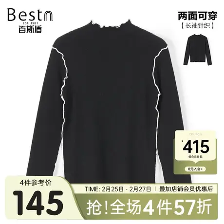 [双面穿]百斯盾 女装长袖针织衫 2023年秋冬款含羊毛半高领毛衣女图片