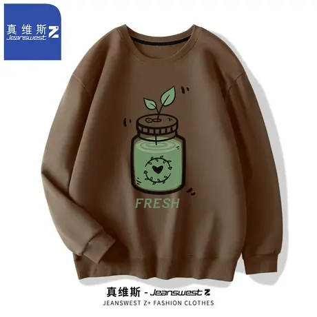 真维斯Z+圆领卫衣男春秋季新款时尚外套青少年小众高级感上衣男H图片