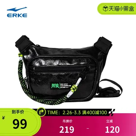 鸿星尔克运动包秋季新款男女休闲包潮流百搭单肩挎包质感斜挎包商品大图