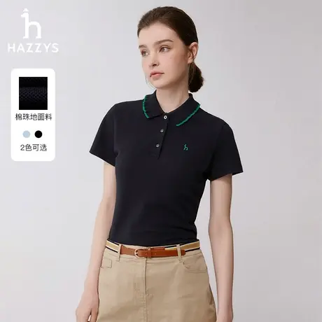 【波浪花边】Hazzys哈吉斯春夏季甜美撞色polo短袖t恤纯棉上衣女商品大图
