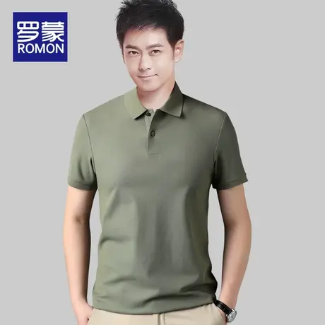 罗蒙男士翻领短袖T恤2023夏季新款100%纯棉Polo衫商务休闲上衣男商品大图