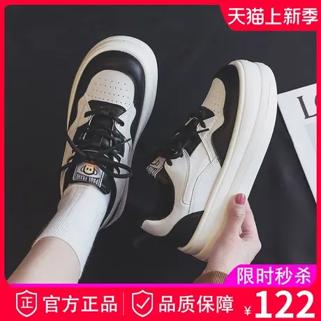 大嘴猴小白鞋女鞋2023年新款春季爆款熊猫鞋厚底面包鞋休闲板鞋子商品大图