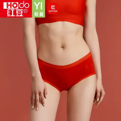 红豆大红本命年女士内裤抑菌裆性感蕾丝边红内裤柔棉提臀女士内裤商品大图