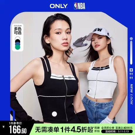 ONLY春秋NBA联名款百搭修身短款吊带针织衫女|123224015商品大图