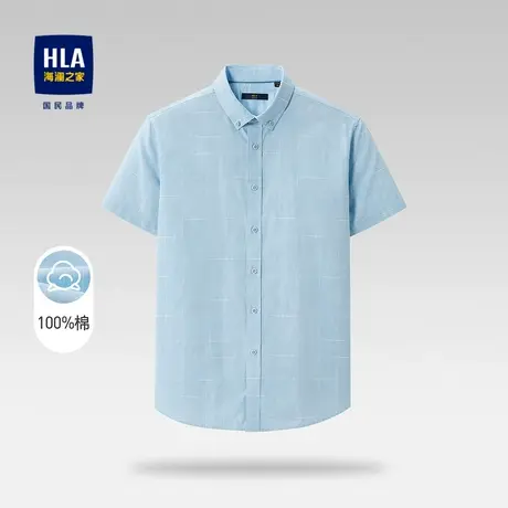 HLA/海澜之家纯棉短袖衬衫格子洗水工艺休闲有型亲肤透气衬衣男图片