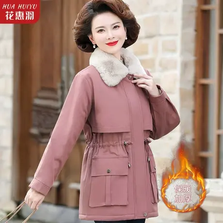 妈妈冬装派克服外套中长款中老年棉衣女秋冬中年时尚洋气羽绒棉服商品大图