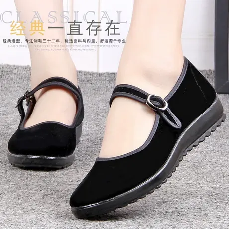 布鞋女老北京酒店上班穿的鞋子女式休闲鞋平底软底2023年新款女鞋商品大图