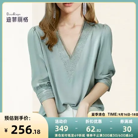 迪菲丽格夏季V领衬衫女设计感小众2023新款法式独特别致小上衣搭商品大图