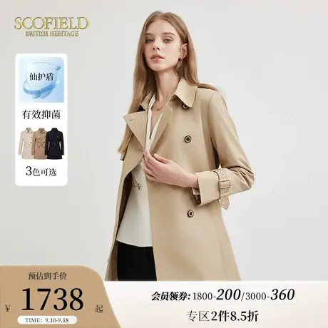 【仙护盾抗菌】Scofield女英伦风通勤复古短款风衣外套秋季新款商品大图