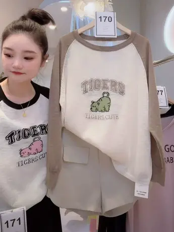 韩版宽松撞色圆领学生卡通字母休闲薄款长袖针织衫洋气百搭T恤女商品大图
