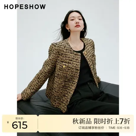 红袖outlets复古老钱风圆领正肩短外套hopeshow2023冬新款高级感商品大图