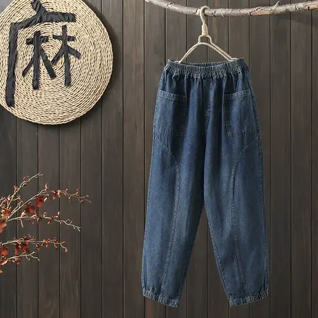 枫谜2022年春装新款文艺复古水洗牛仔长裤女宽松休闲百搭哈伦裤图片