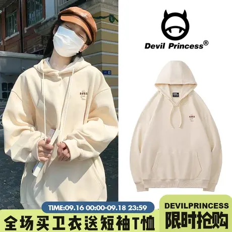 2023年新款奶呼呼慵懒风杏色卫衣女宽松韩版古着感百搭薄款上衣潮商品大图