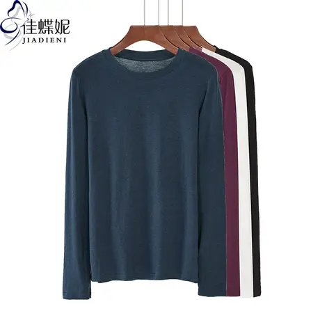 春秋新圆领纯棉简约基础款长袖T恤纯色内搭打底衫上衣女宽松大码商品大图