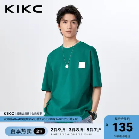 kikc男t恤短袖2023春夏新款商场同款皮牌拼接宽松休闲绿色上衣图片