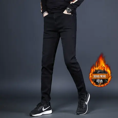 牛仔裤男秋冬款加绒加厚2021年新款修身小脚纯黑色潮流男士休闲裤商品大图
