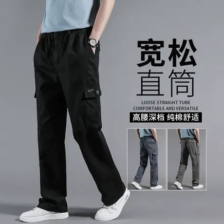工装裤子男春秋款宽松直筒加肥加大男裤秋季中老年男士休闲裤男款商品大图