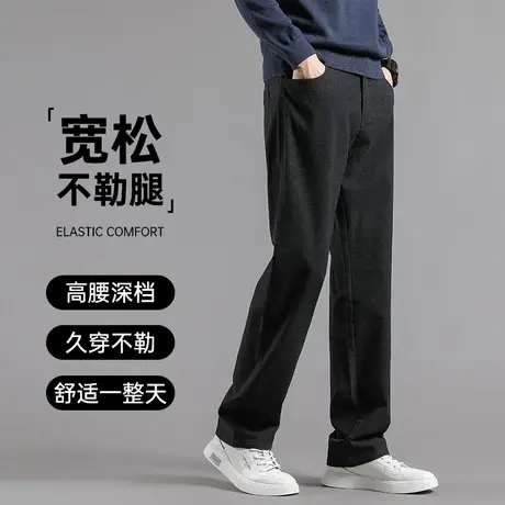 毛呢裤子男秋冬中老年宽松厚款加肥加大码爸爸长裤冬季弹力直筒裤商品大图