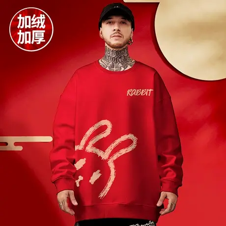 2023男生红色圆领卫衣秋冬季新款兔年本命年宽松加绒情侣长袖无帽图片