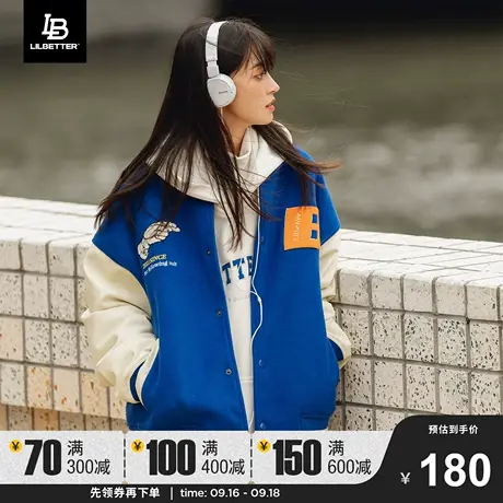 Lilbetter棒球棉衣男日系复古better青年加厚外套克莱因蓝棉服LB商品大图