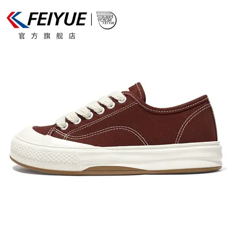 feiyue/飞跃帆布鞋女鞋2023夏季新款简约板鞋情侣款潮流休闲鞋785商品大图