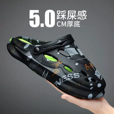 水鞋夏季雨鞋 男款大码胶鞋男防水防滑厨师鞋厚底软面雨凉鞋男46商品大图