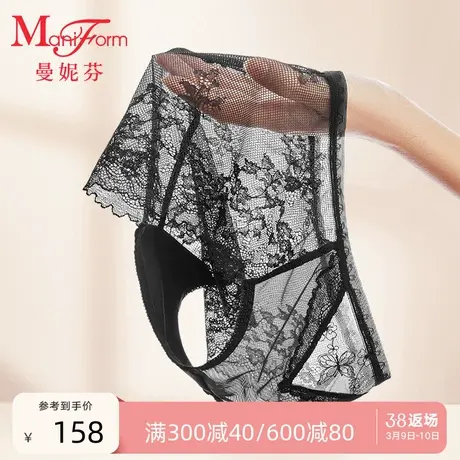 曼妮芬中低腰三角裤女士性感蕾丝内裤舒适纯棉底裆底裤20612336商品大图