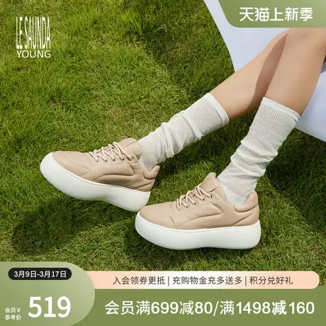 莱尔斯丹春夏新款Y系列舒适厚底系带低帮休闲面包女鞋4T58402商品大图