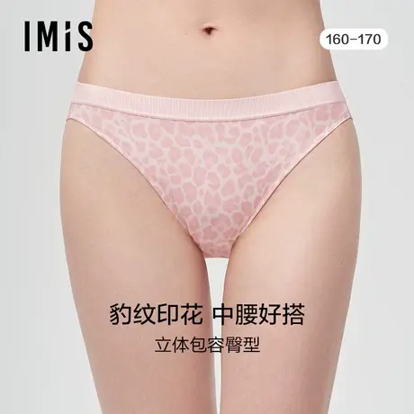 爱美丽IMIS商场内裤女春秋豹纹柔软棉底裆包臀中腰三角裤IM23BIY1图片