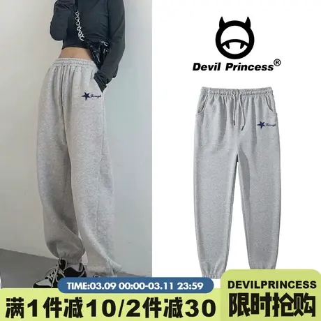高级感通勤百搭灰色运动裤女2024早春新款阔腿显瘦束脚卫裤ins潮图片