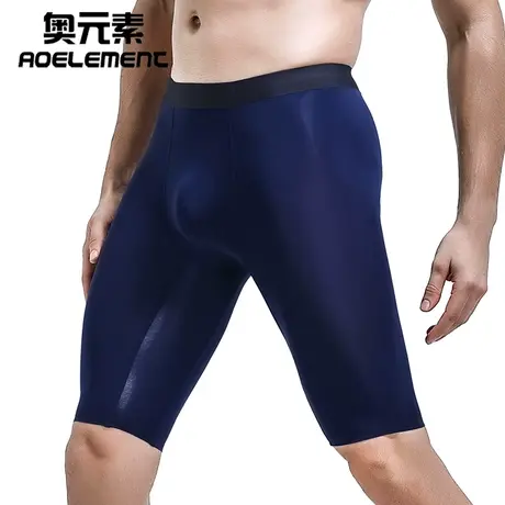 男士运动内裤男夏季冰丝速干加长防磨腿加大加肥抗菌四角短裤衩头商品大图