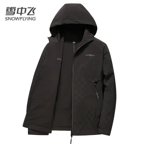 雪中飞夹克男外套2024春秋新款双面穿时尚商务休闲连帽简约潮图片