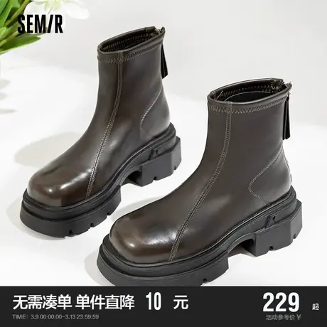 Semir短靴女2024新款春秋季单靴厚底马丁靴显瘦瘦靴切尔西鞋子女商品大图