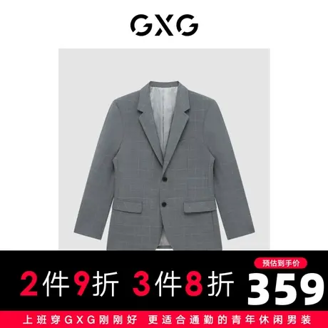GXG男装 商场同款灰格套西西装 22年秋季新品图片