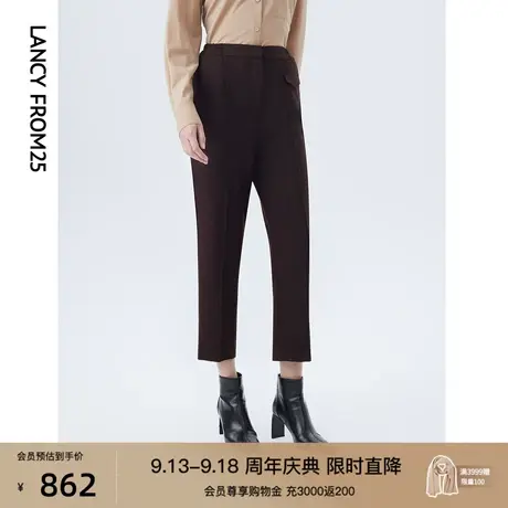朗姿法式羊毛高腰直筒九分裤气质高级感通勤女秋冬新款职业西装裤商品大图