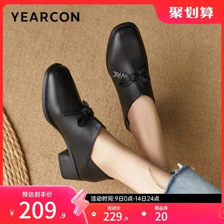 意尔康女鞋春秋季真皮粗跟单鞋通勤皮鞋妈妈鞋中跟英伦风工作鞋图片
