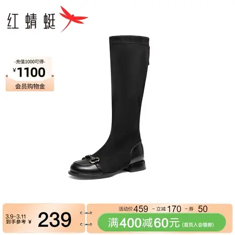 红蜻蜓一体弹力靴女秋冬新款瘦瘦靴辣妹时尚复古单靴粗跟增高靴子图片
