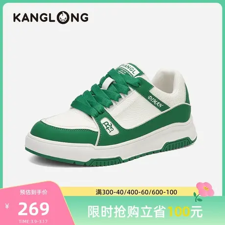 【门店发货】康龙女鞋 春季潮流百搭休闲板鞋时尚系带图片