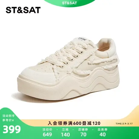 星期六冲孔透气低帮老爹鞋2023秋季新款厚底熊猫色女鞋SS33112834商品大图